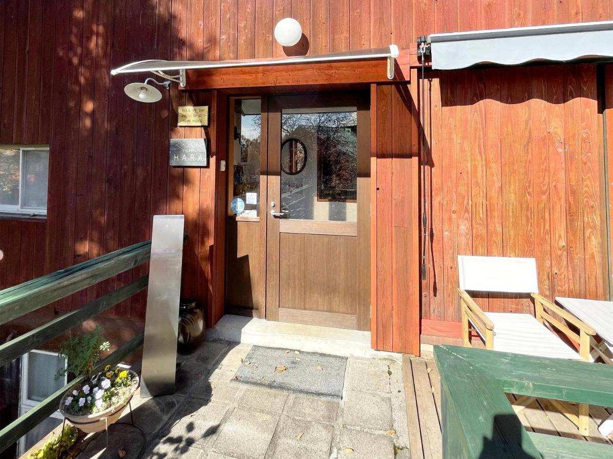 Gallery Hara And Guest House Eksteriør bilde